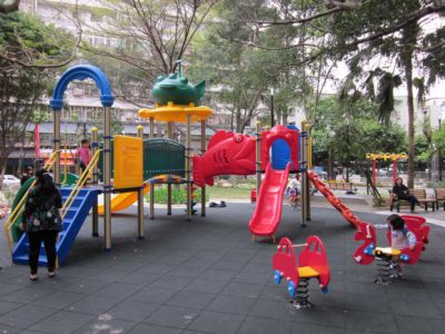 新莊西盛公園
