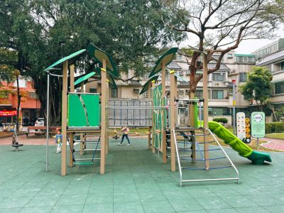 113年度臺中市共融公園改善統包工程-第二工區