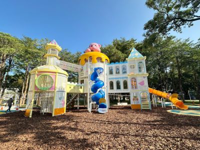 後勁公園