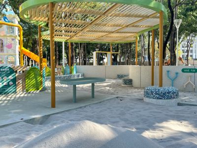 後勁公園