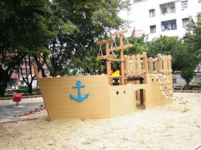 Pirate Ship